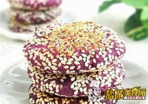 香煎芝麻紫薯饼