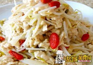 银芽炒鸡丝