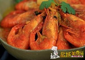 咖喱北极虾