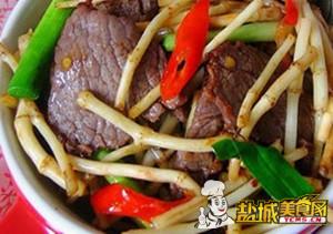 鱼腥草炒牛干吧