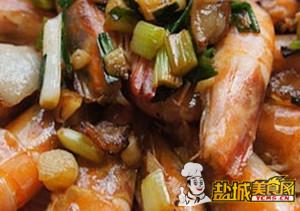 咸呛虾