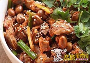 红油兔丁