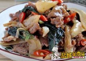 子姜紫苏炒牛肉