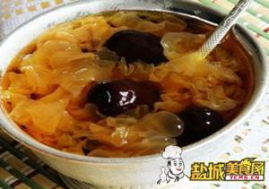 红枣银耳羹