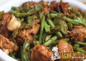 豆角烧鸡