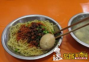 毕节康家面