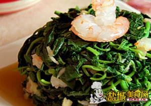 虾蓉苋菜