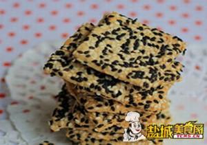 黑芝麻方块饼干