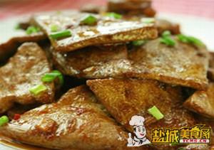 鱼香肝片