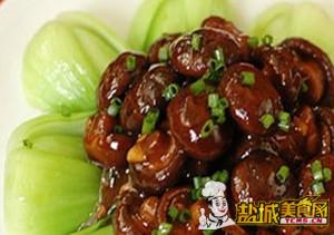 香菇扒菜心