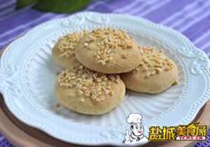 果仁小酥饼