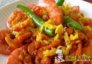 西式奶油虾