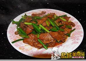 青蒜炒羊肉