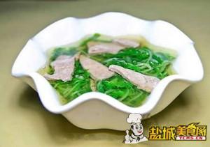 猪肚青菜汤