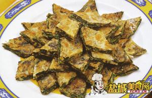菠菜煎蛋