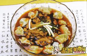 菠饺鸡柳