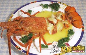 黄油焗龙虾