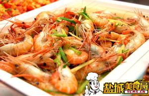 盐水虾