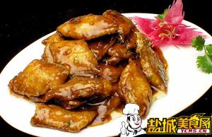 红烧带鱼