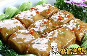 黄金豆腐
