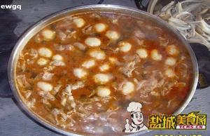 竹荪火锅