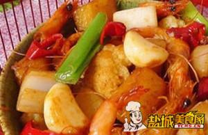 麻辣大虾香锅
