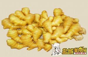 葛武酱生姜