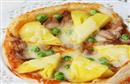 菠萝金枪鱼披萨